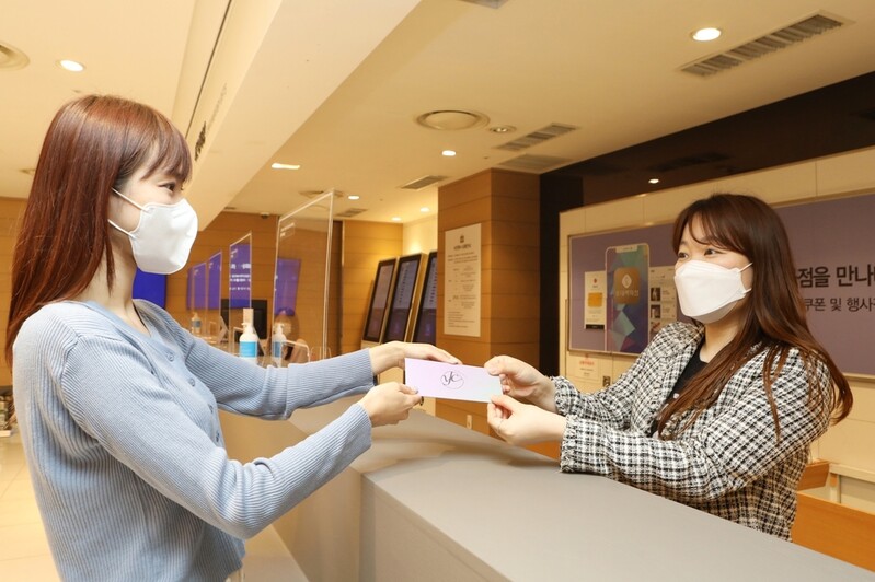 롯데百, MZ세대 전용 멤버십 '와이 커뮤니티' 2기 모집