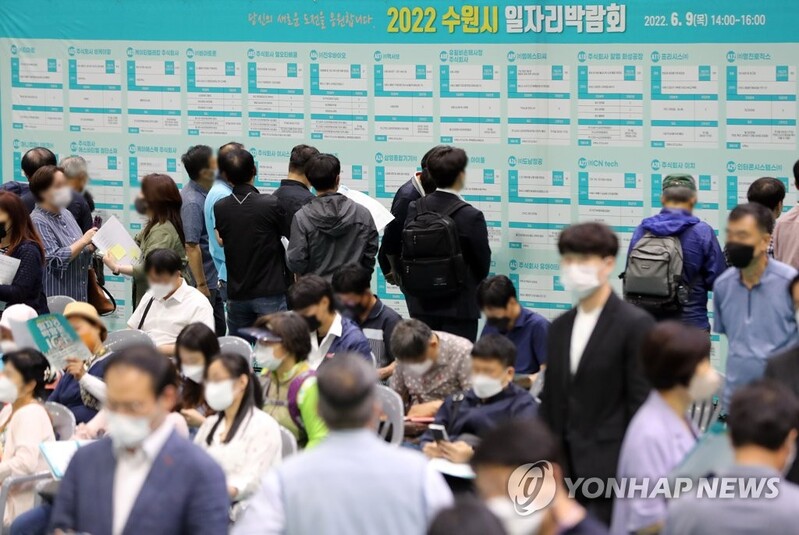 (LEAD) S. Korea's job growth extended for 15th month in May