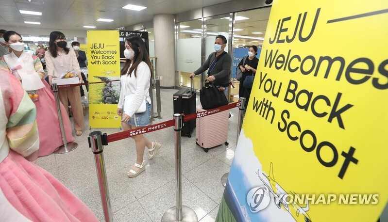 "다시 제주 와서 기뻐요" 제주-싱가포르 직항노선 첫 취항