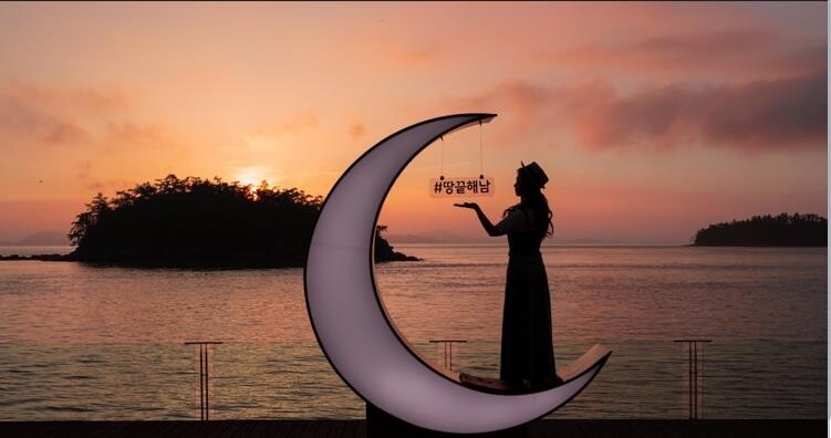 해남군, 여행코스 할인패키지 등 각종 이벤트