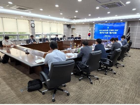 석유관리원, 고유가에 석유 불법유통 근절대책 강화…협의회 개최