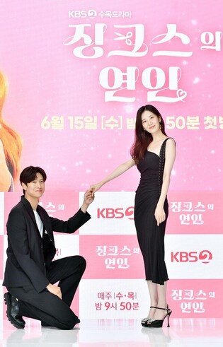 ‘Jinxed at First’ Seohyun “Random but courageous when it comes to love”