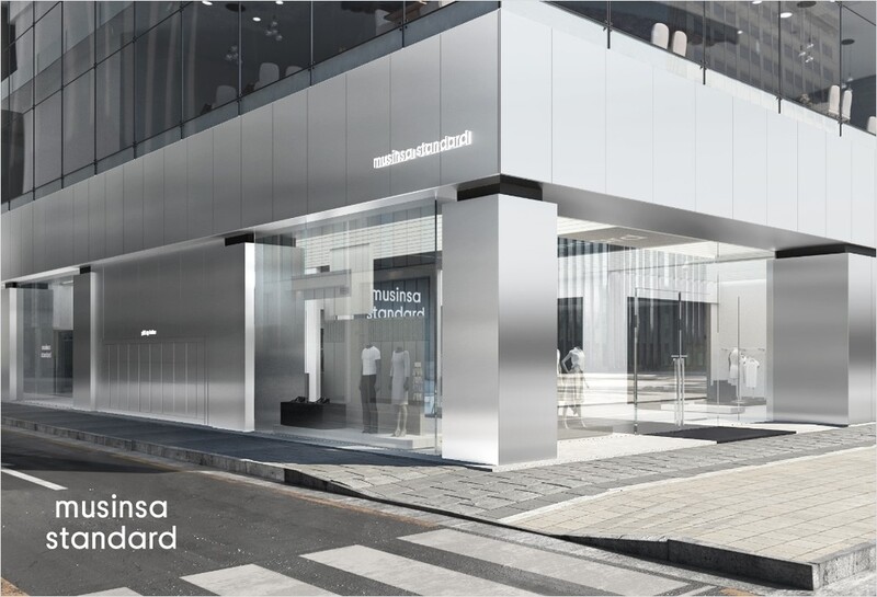 무신사, 서울 홍대 이어 강남에도 오프라인 매장…내달 1일 개장