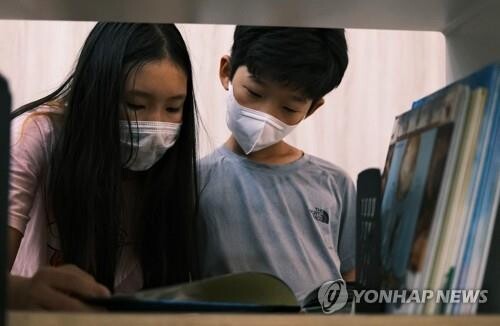 전주시 '책 여행 독서대전' 9월 개최…독후감·사진 공모