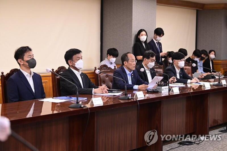 (2nd LD) S. Korea to closely monitor market after Fed's aggressive monetary tightening