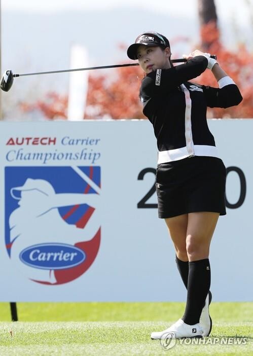 KLPGA 황예나, 한국여자오픈 1R서 준비한 볼 다 떨어져 기권(종합)