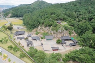 'Archaeological Area of Pyoambong in Geumgangsan Mountain, Gyeongju' to be designated as national cultural heritage