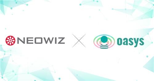 네오위즈, 게임 중심 블록체인 프로젝트 '오아시스' 합류