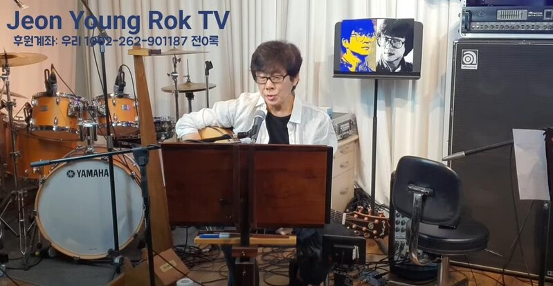 데뷔 50년 맞아 첫 '라방' 도전한 전영록 "사랑드리고 싶어요"