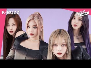 BTS next chapter with more Solo Activities, HYBE denies rumors / aespa Showcase in LA, SOLD-OUT