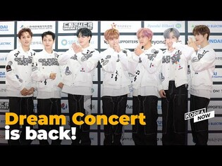 ‘Dream Concert’ holds offline performances for the first time in 3 years!