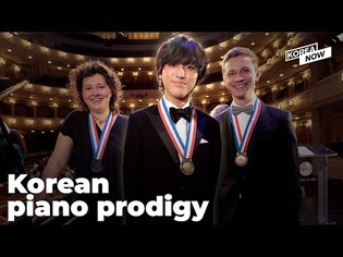 Lim Yunchan wins 2022 Van Cliburn International Piano Competition – find out how and who he is
