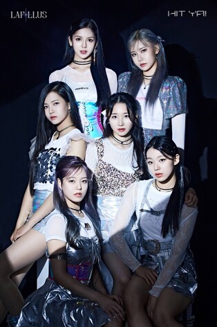 Rookie girl group Lapillus debuts today