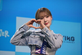 Kep1er's individual photos from media showcase held for new album 'DOUBLAST'