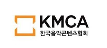 음악콘텐츠협회 "병역 혜택, 대중문화 차별없이 형평성 가져야"