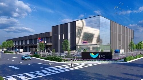 SPC Group forms joint venture with Malaysia's Berjaya Food