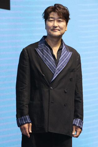 New movie 'Emergency Declaration'