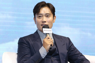 S. Korean actor Lee Byung-hun