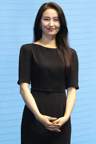 S. Korean actress Kim So-jin