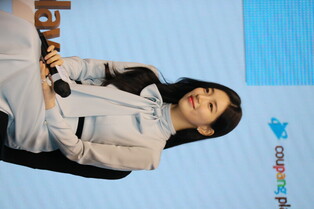 Suzy joins press conference for Coupang Play's 'ANNA'