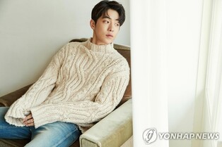 Nam Joo-hyuk strongly denies school violence allegations and is to  take legal action