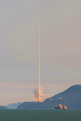 [K-Geography] S. Korea's homegrown space rocket Nuri launched