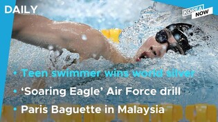 Hwang Sun-woo wins silver at World Swimming Championship/ S. Korean Air Force begins Soaring Eagle