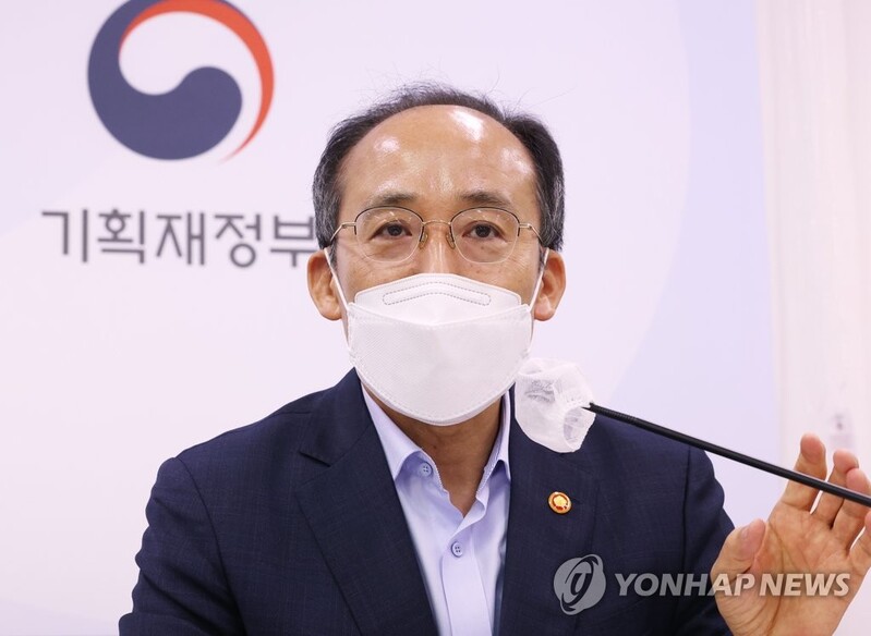 추경호 "부동산시장 안정세 지속 전망…전·월세 부담 우려"