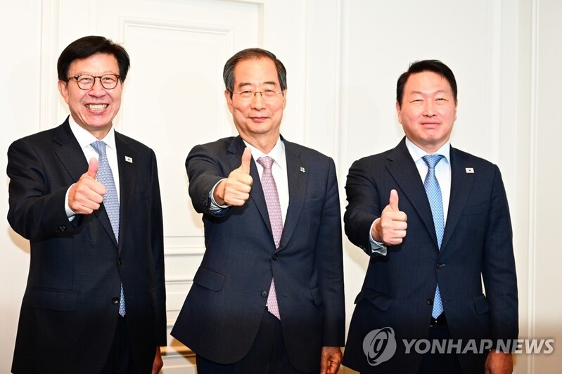 BTS to continue to support S. Korea's bid to host 2030 World Expo: PM
