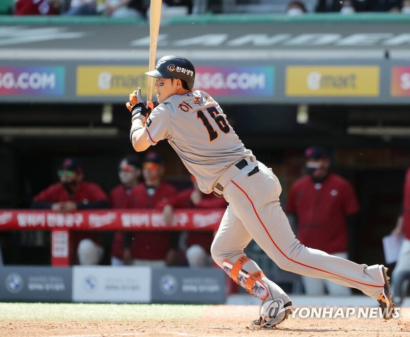KBO bans player for 10 games after meltdown