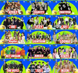 'KCON 2022 LA' line up revealed