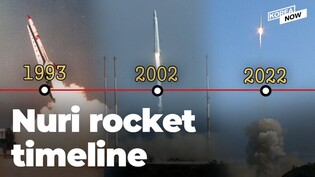 The story of South Korea’s Nuri space rocket in facts and figures