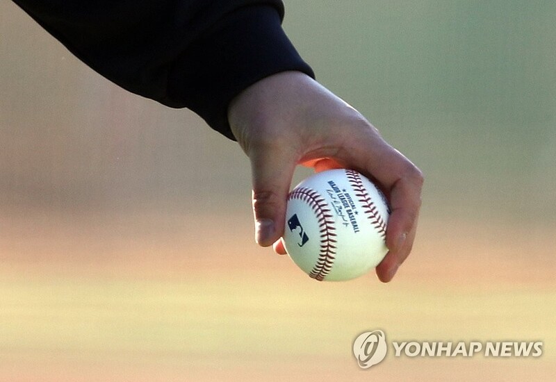 MLB, 공에 진흙 바르는 과정도 똑같이…각 구단에 지침 전달