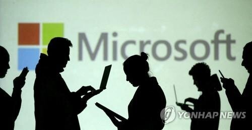 MS, 편견·차별 논란 안면 인식 소프트웨어 판매 중단