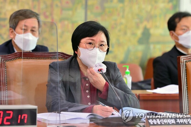 김현 방통위 상임위원 "한상혁 위원장 사퇴 압박 맞지 않다"