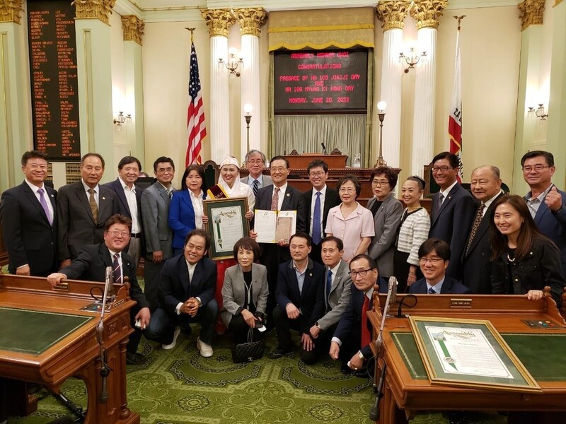미국 캘리포니아주 하원 '직지의 날' 제정 결의안 채택