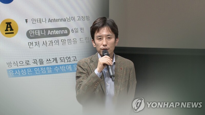 유희열, '곡 유사' 논란에 거듭 사과…"'생활음악' 발매 취소"