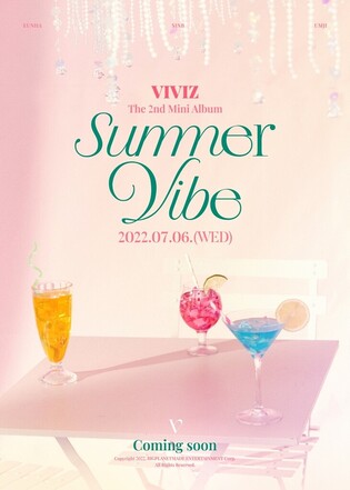 VIVIZ to make comeback with new album ‘Summer Vibe’ on next 6th