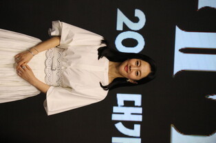 Press conference of Alienoid