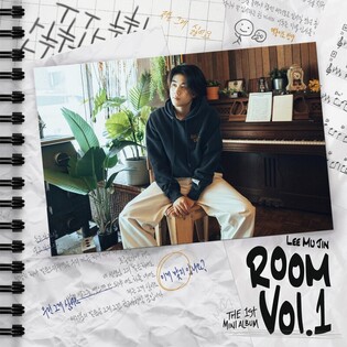 Singer Lee Mu-jin drops his first EP today