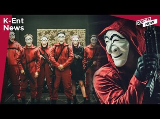 [K-Ent News] Money Heist: Korea is Here / G-Dragon Hints Solo Comeback? (Español Sub)