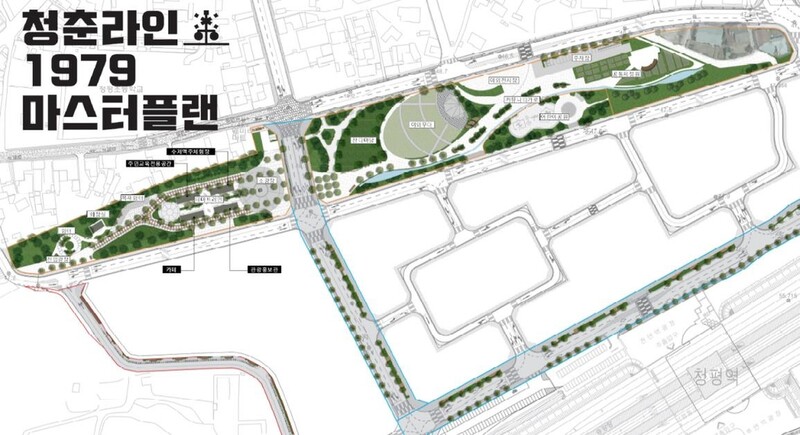 가평군, 옛 청평역 일대에 문화공원 '청춘역 1979' 조성