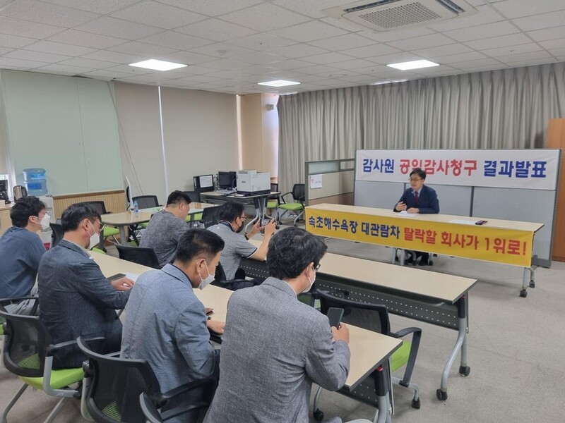 속초관광테마시설 특혜의혹 경찰 수사로 이어지나