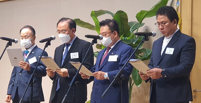 [게시판] 한국교회총연합 '6·25전쟁 제72주년 예배'