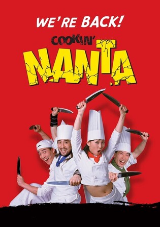 'Nanta' returns to Broadway in 19 years in October