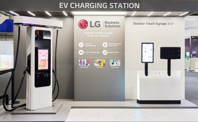 LG Electronics advances into EV charging business
