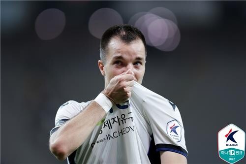 'Always in my heart': K League's top scorer bids adieu to fans, teammates before likely move to Japan