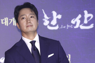 S. Korean actor Park Hae-il