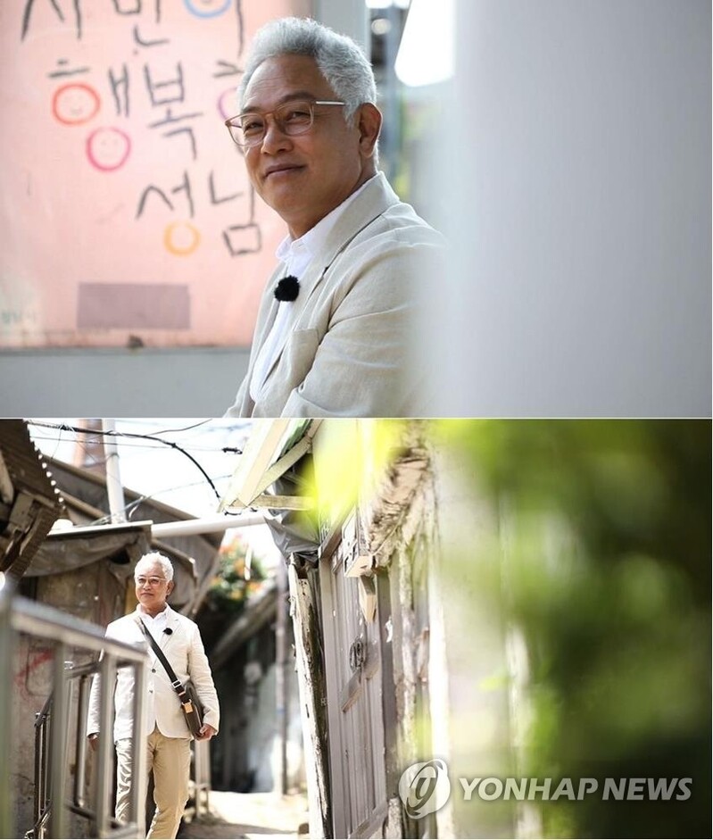 김영철, KBS '동네 한 바퀴' 4년 만에 하차…시즌2 내달 시작