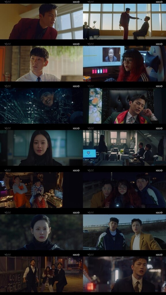 능청스러운 무당 서인국의 '미남당' 5.7% 시청률로 출발